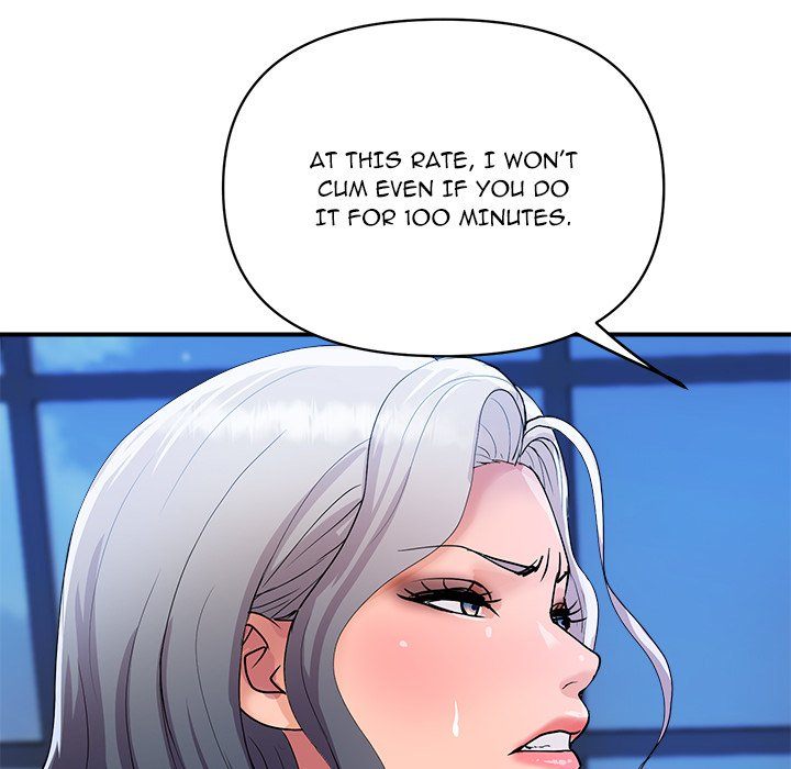 Royal Family - Chapter 21 Page 56