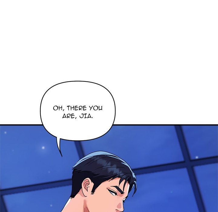 Royal Family - Chapter 23 Page 77