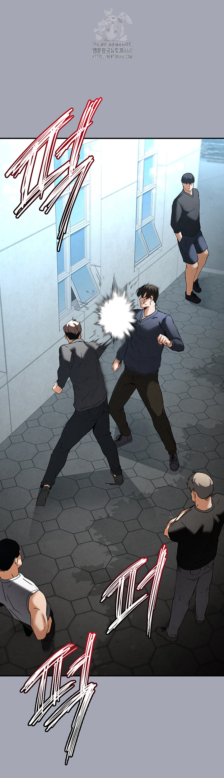 Human Scum Raw - Chapter 34 Page 22