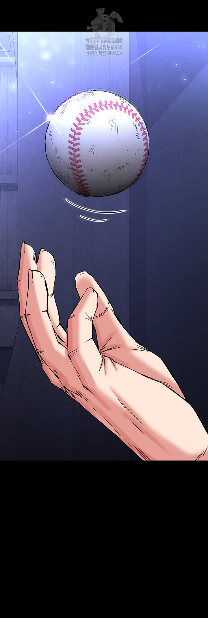 Human Scum Raw - Chapter 41 Page 50