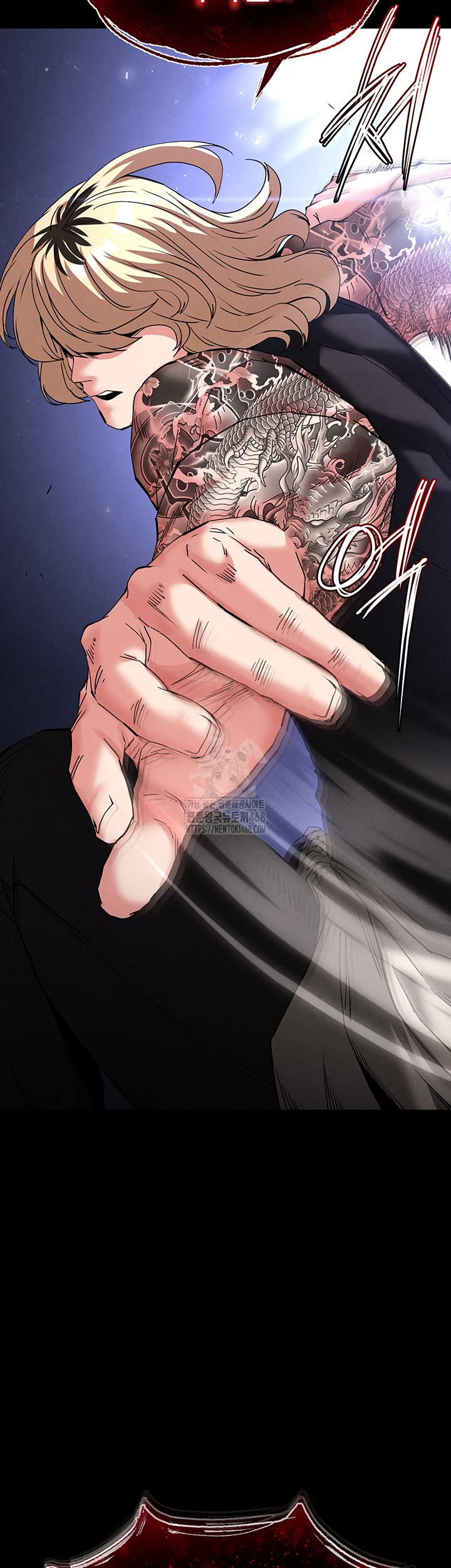 Human Scum Raw - Chapter 41 Page 52