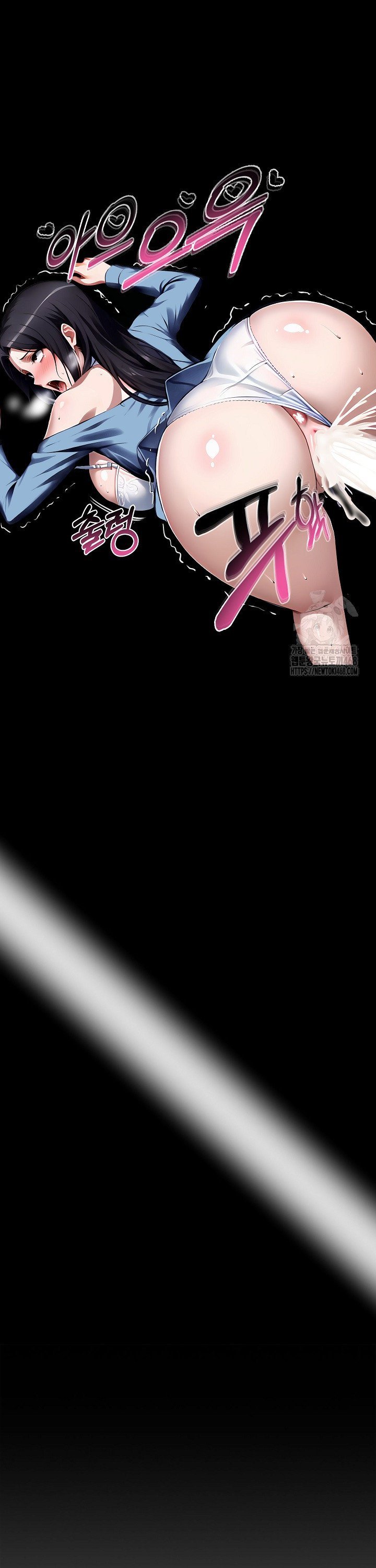 Gangster x Office Lady Raw - Chapter 100 Page 10