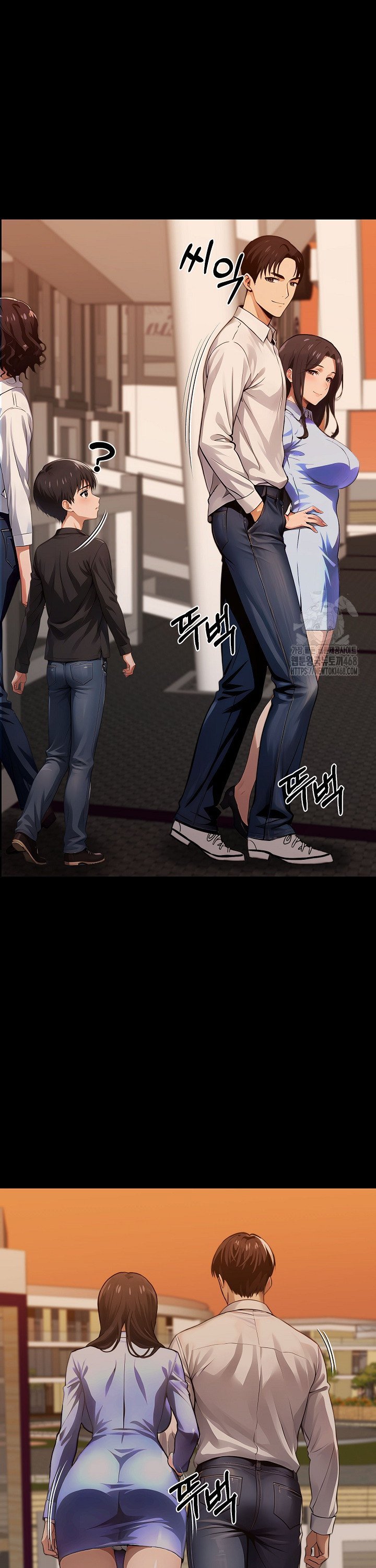 Gangster x Office Lady Raw - Chapter 100 Page 14