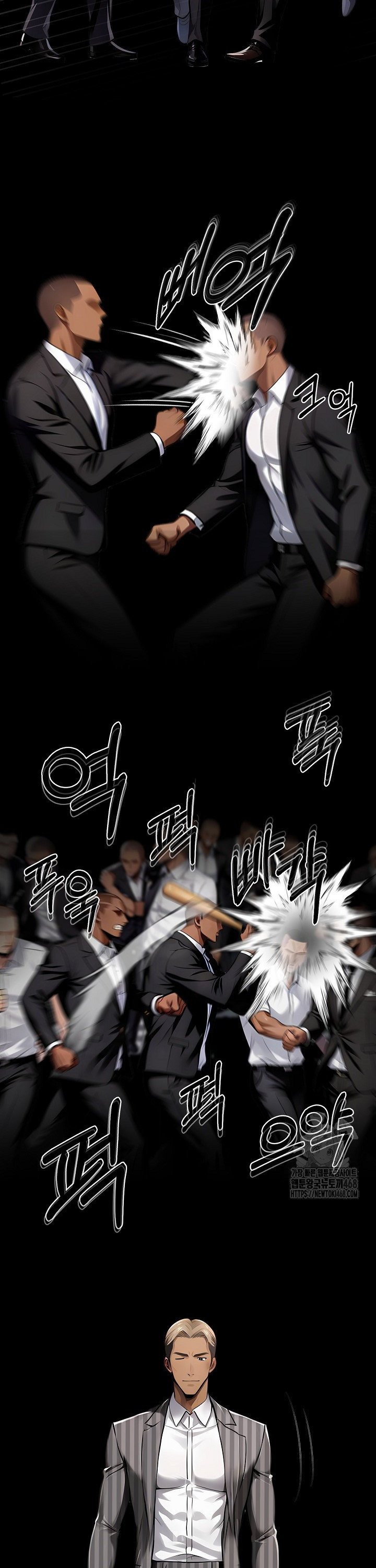 Gangster x Office Lady Raw - Chapter 100 Page 19