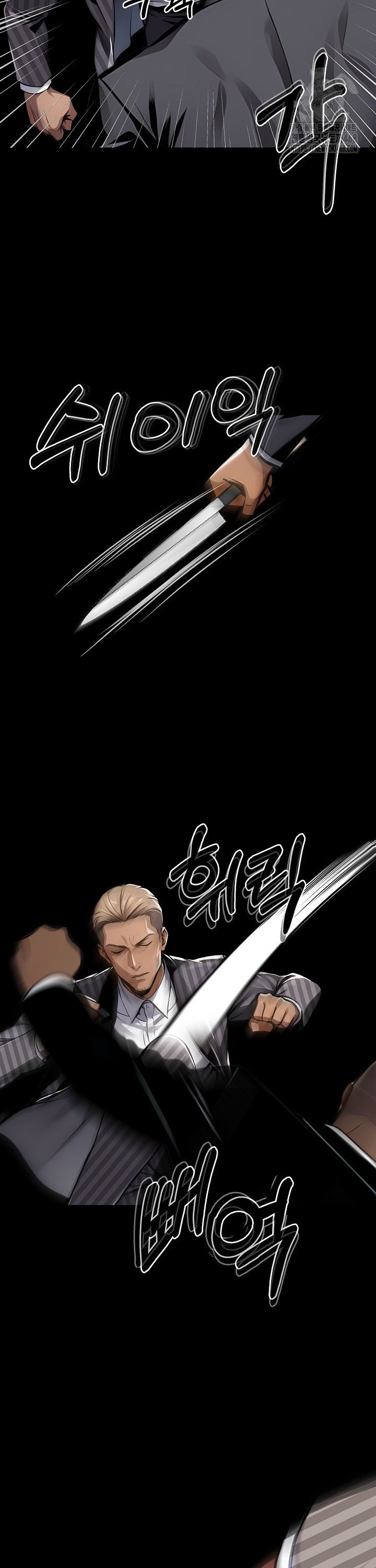 Gangster x Office Lady Raw - Chapter 100 Page 21