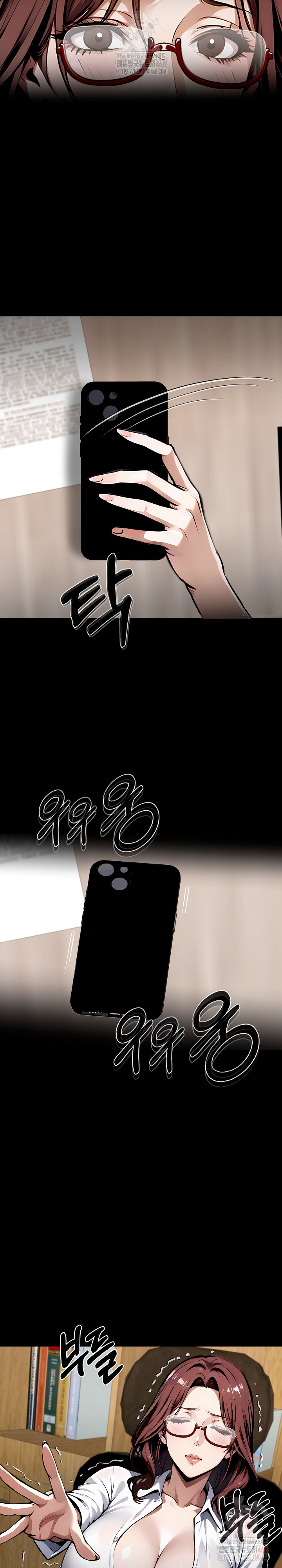 Gangster x Office Lady Raw - Chapter 117 Page 23
