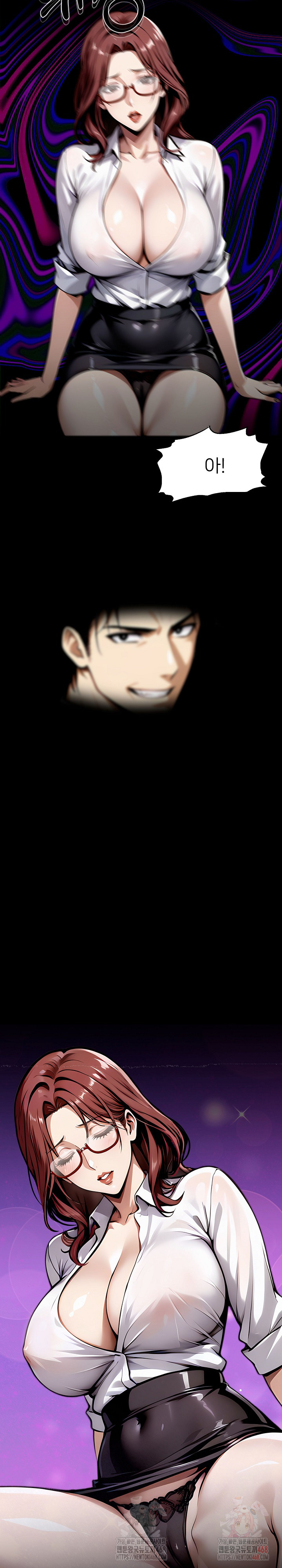 Gangster x Office Lady Raw - Chapter 117 Page 32