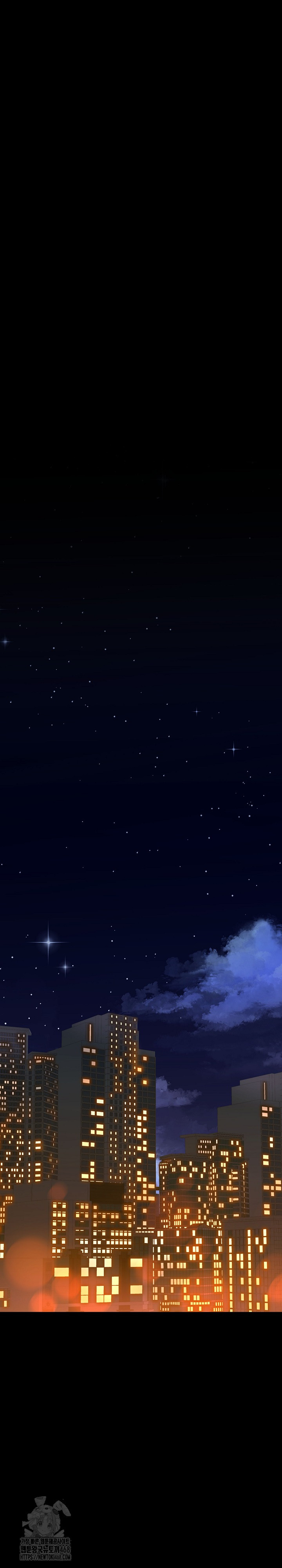 Gangster x Office Lady Raw - Chapter 138 Page 17