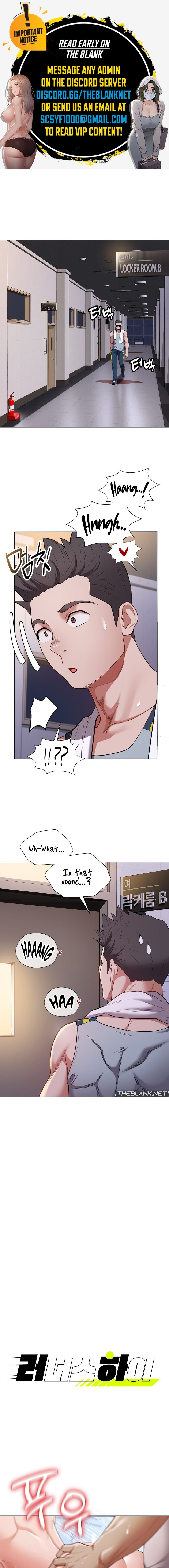 Runner’s High - Chapter 10 Page 1