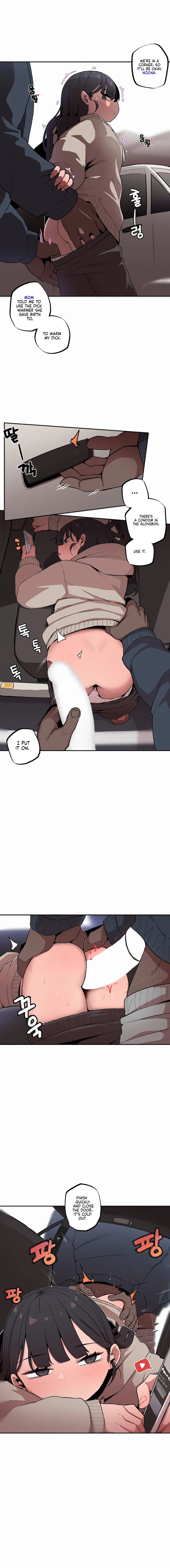 Noona and her BIG little Bro - Chapter 13 Page 5