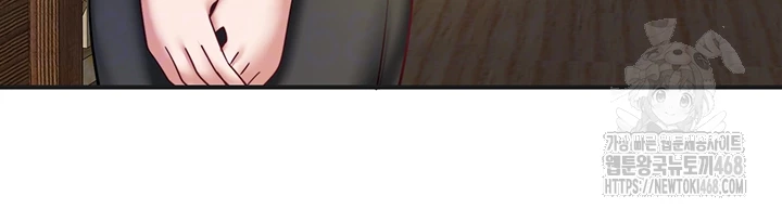 Secret Hot Spring Inn Raw - Chapter 28 Page 8