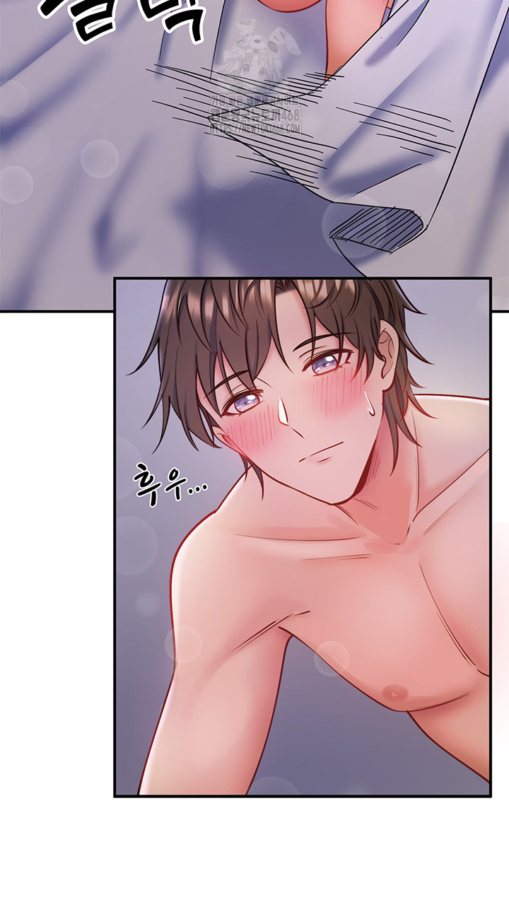 Secret Hot Spring Inn Raw - Chapter 31 Page 16