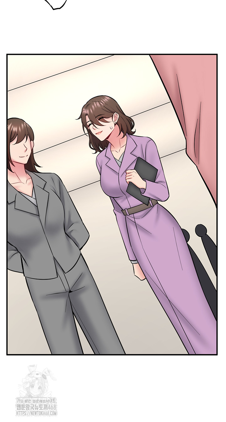 Secret Hot Spring Inn Raw - Chapter 36 Page 18