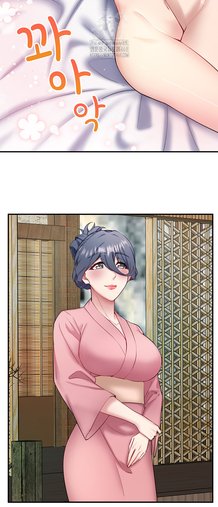 Secret Hot Spring Inn Raw - Chapter 36 Page 21