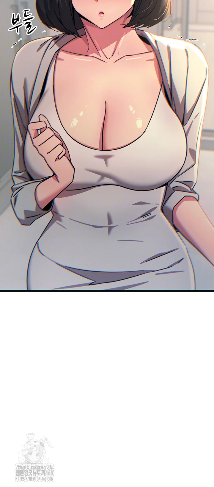 You Won’t Get Me Twice Raw - Chapter 41 Page 6