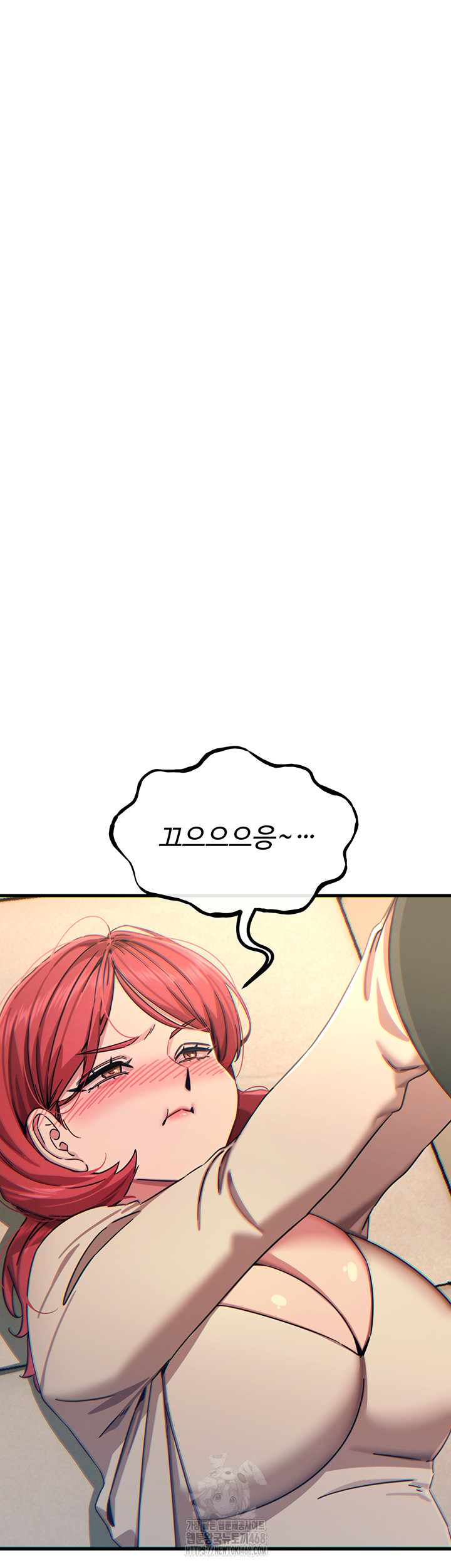 You Won’t Get Me Twice Raw - Chapter 44 Page 43