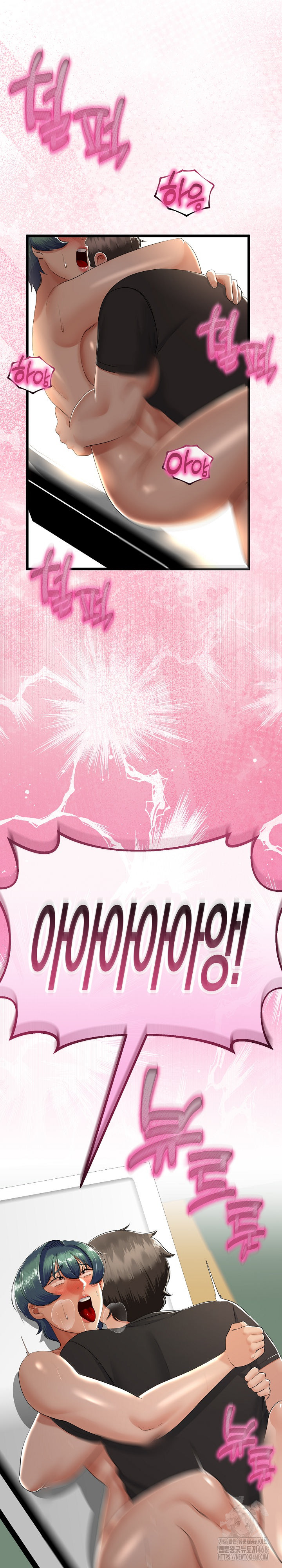 My Stepmom Has Returned Raw - Chapter 30 Page 34