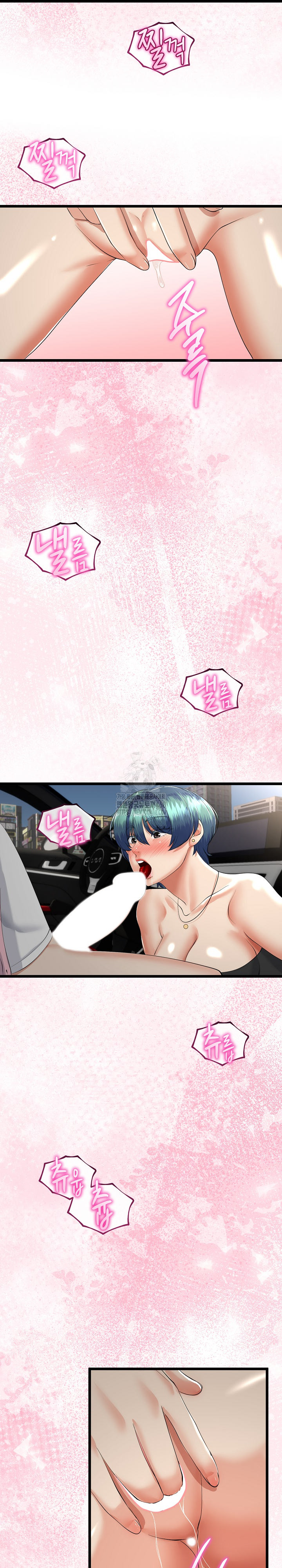 My Stepmom Has Returned Raw - Chapter 42 Page 22