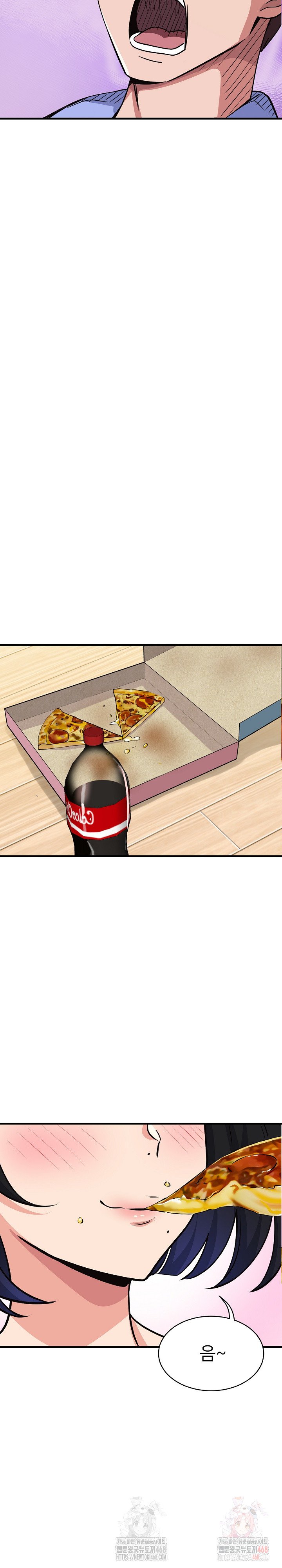 My Other Girlfriend Raw - Chapter 34 Page 29