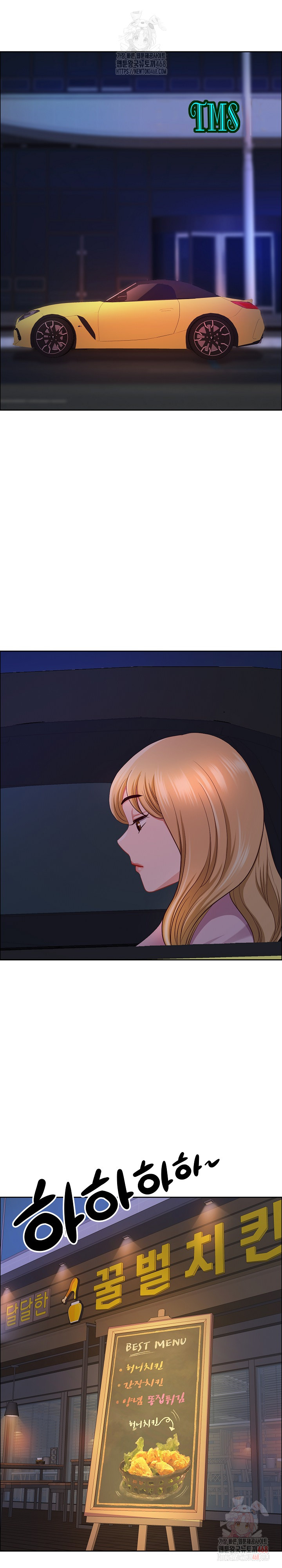 Big Guy Raw - Chapter 50 Page 10