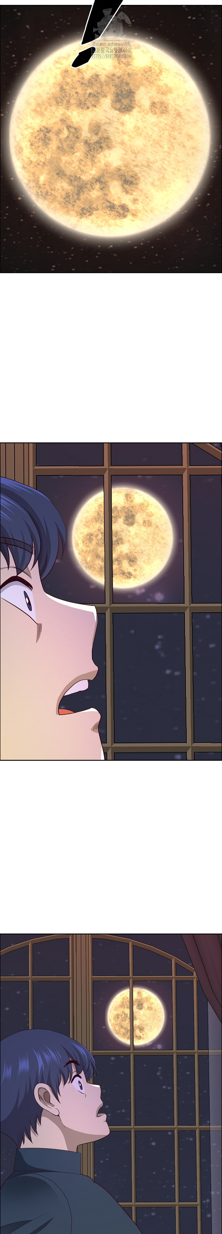 Big Guy Raw - Chapter 53 Page 25