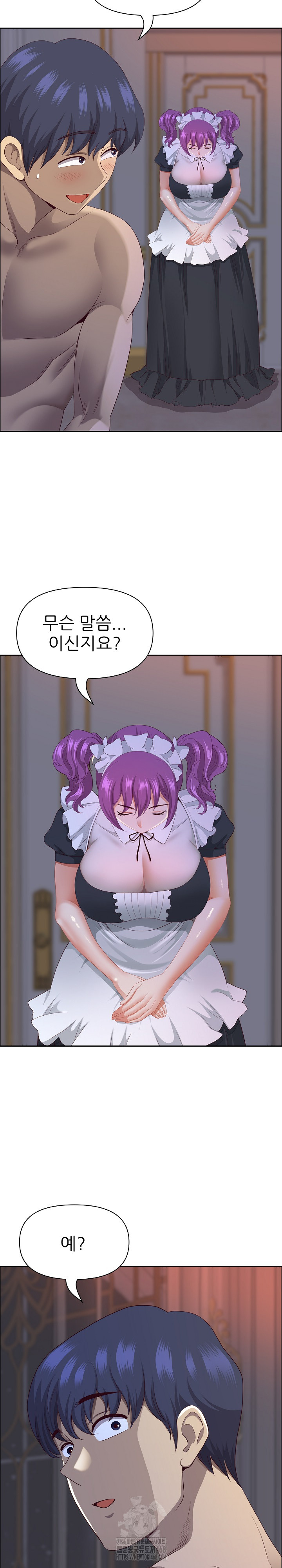 Big Guy Raw - Chapter 53 Page 30