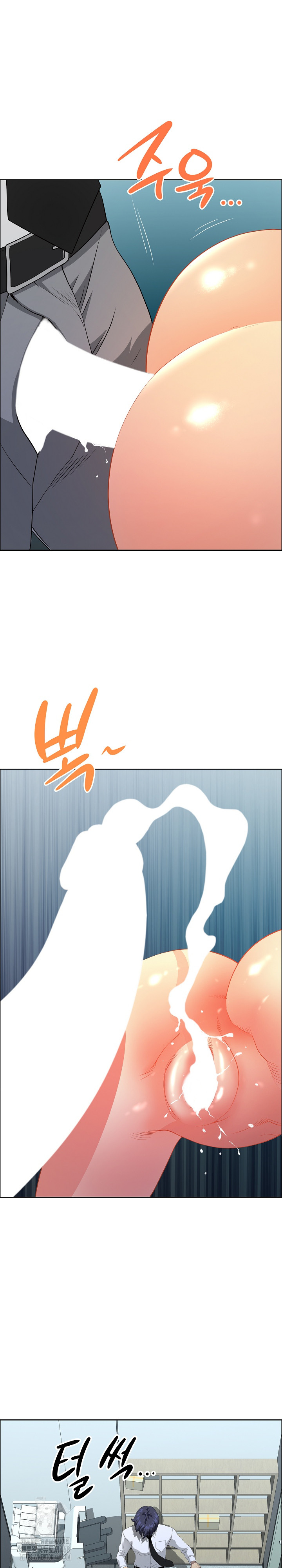 Big Guy Raw - Chapter 56 Page 25