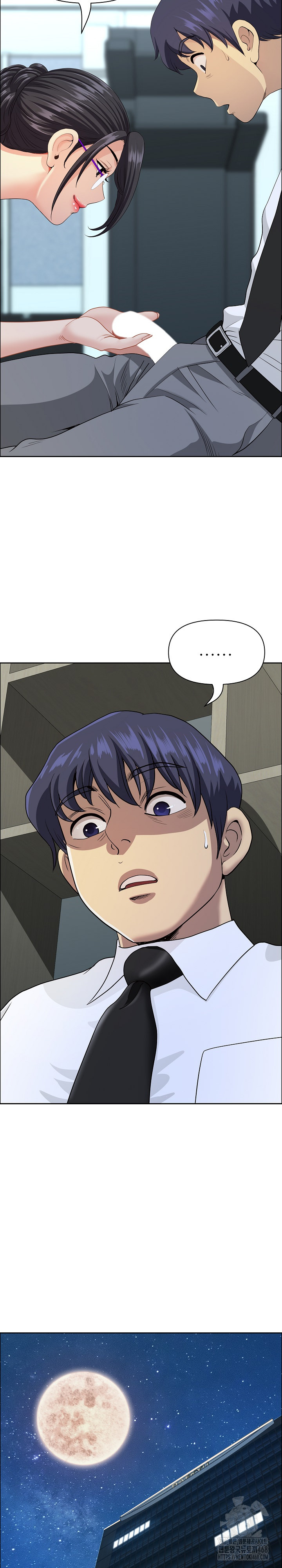 Big Guy Raw - Chapter 56 Page 29