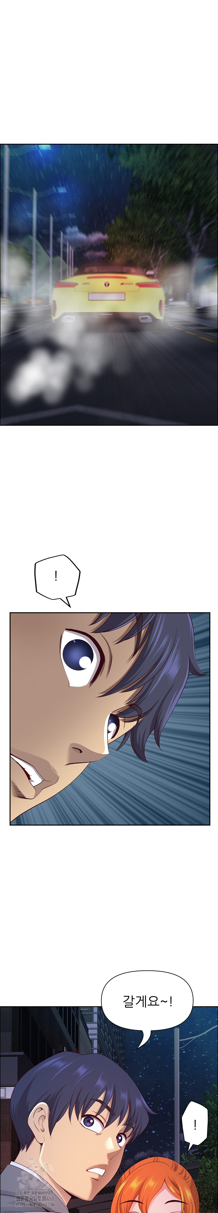 Big Guy Raw - Chapter 57 Page 21