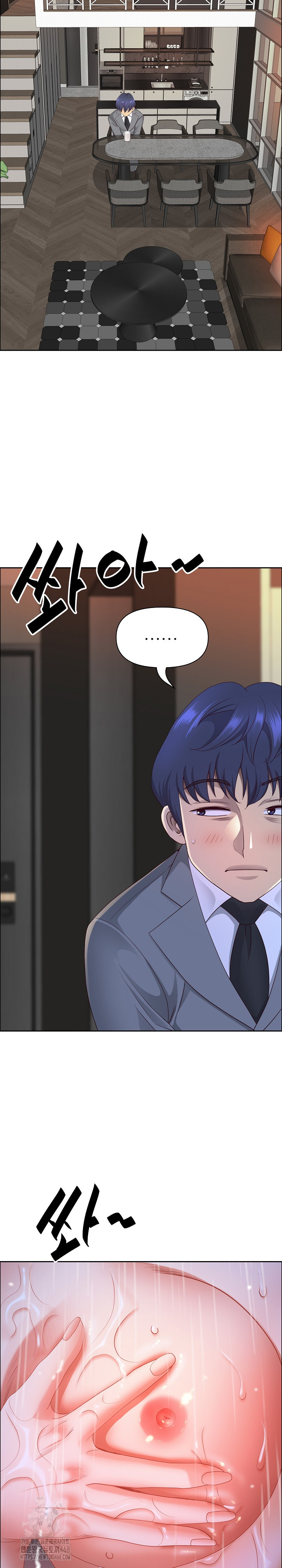 Big Guy Raw - Chapter 57 Page 29