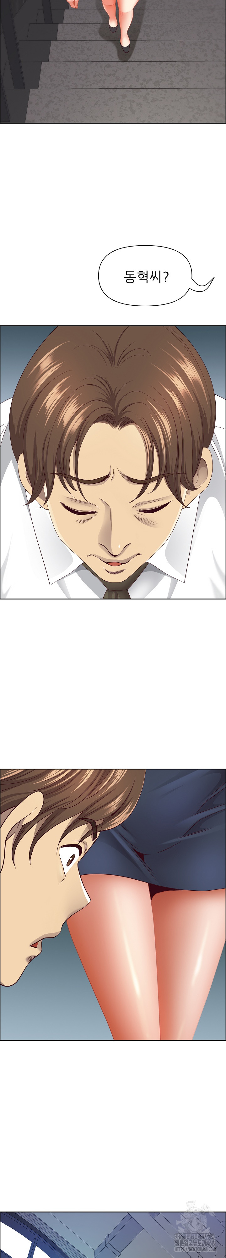 Big Guy Raw - Chapter 59 Page 20