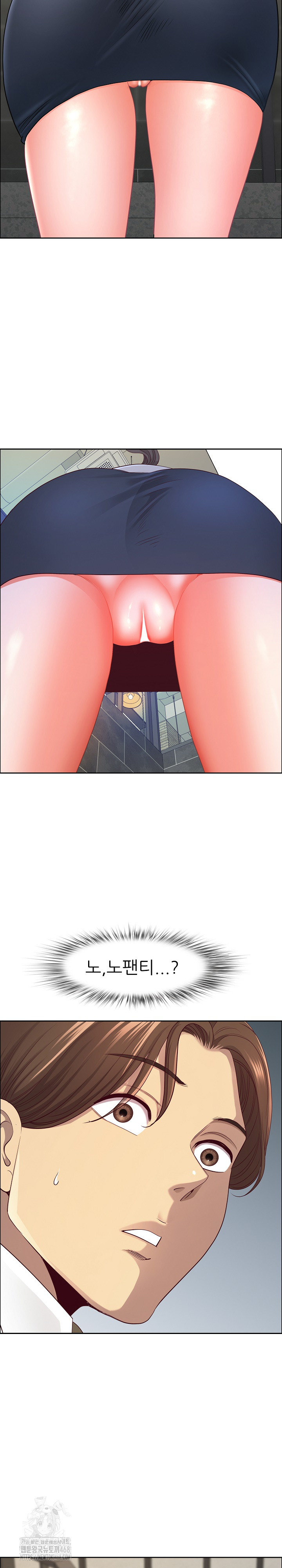 Big Guy Raw - Chapter 59 Page 29