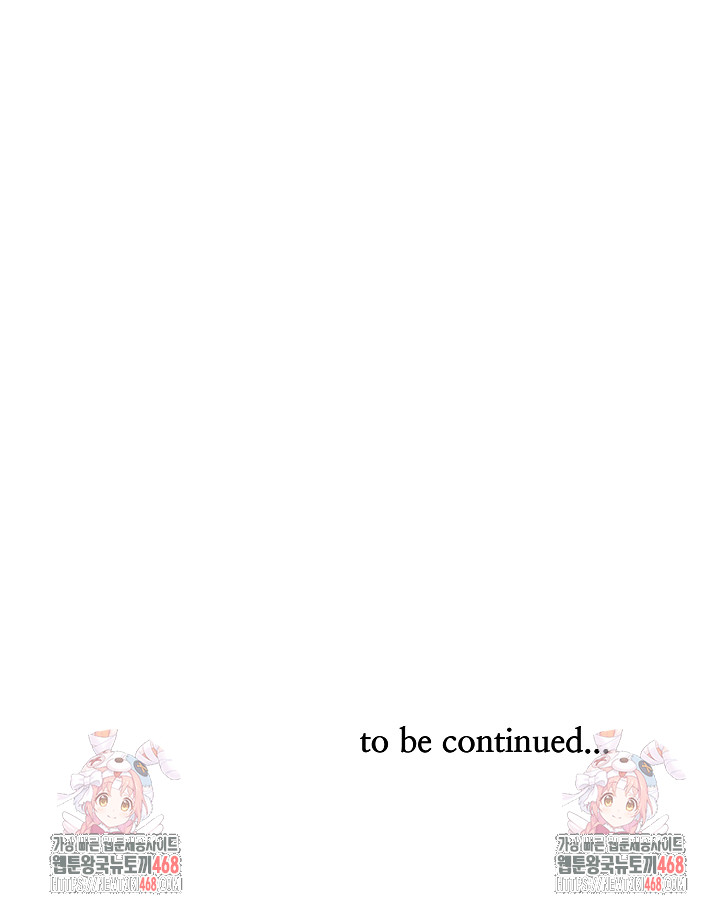 Big Guy Raw - Chapter 59 Page 32