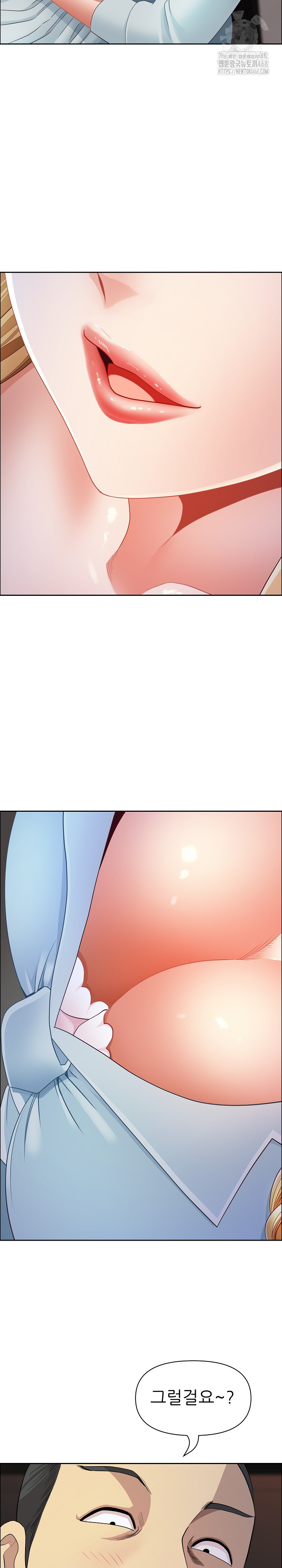 Big Guy Raw - Chapter 63 Page 9