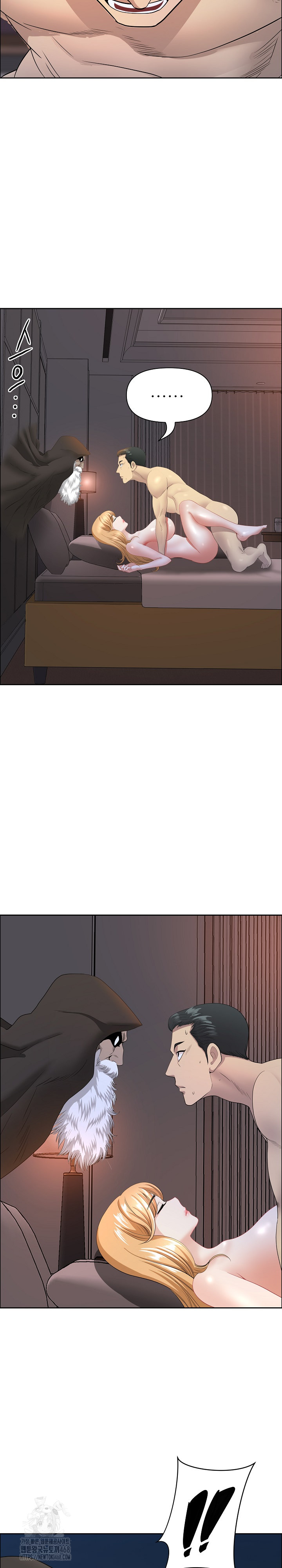 Big Guy Raw - Chapter 64 Page 31