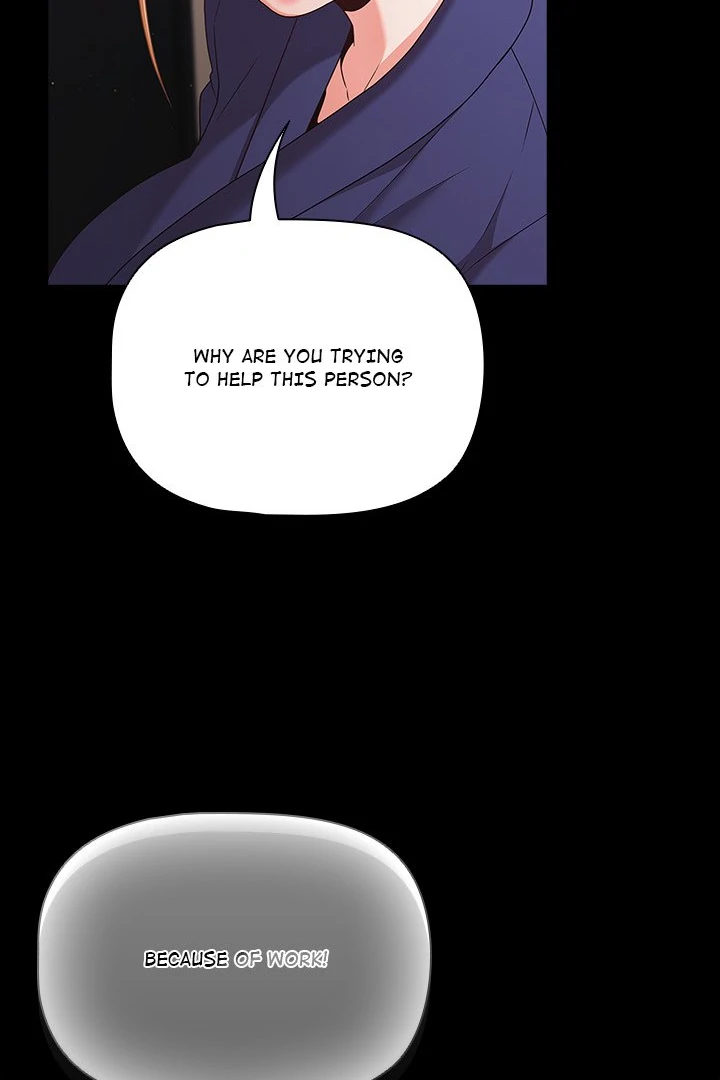 People of The Dark - Chapter 25 Page 114