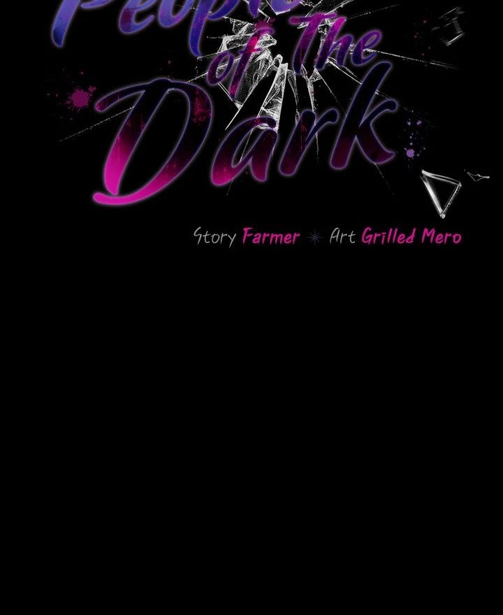 People of The Dark - Chapter 25 Page 26