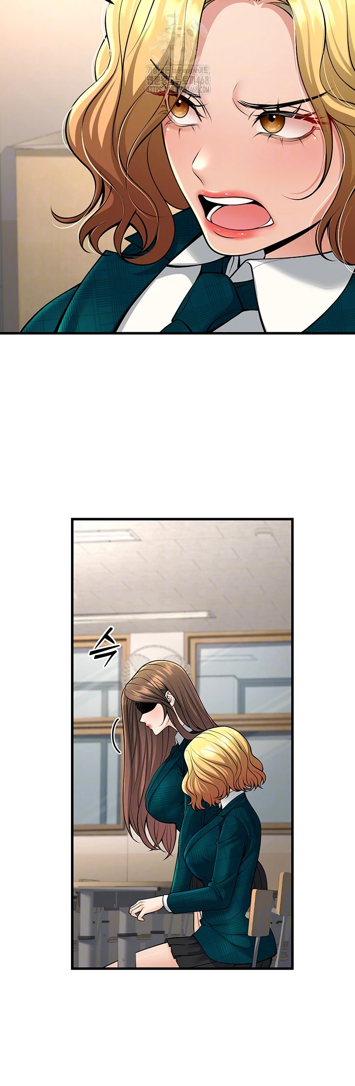 My Students Who Became Parents Raw - Chapter 36 Page 12