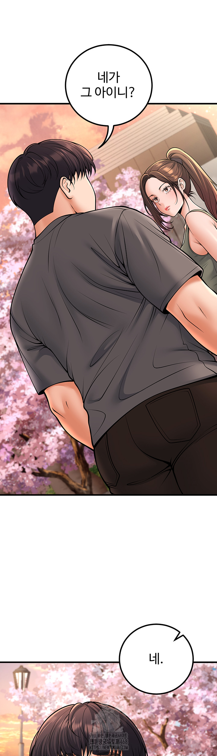 My Students Who Became Parents Raw - Chapter 36 Page 25