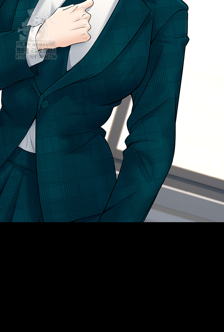 My Students Who Became Parents Raw - Chapter 36 Page 47