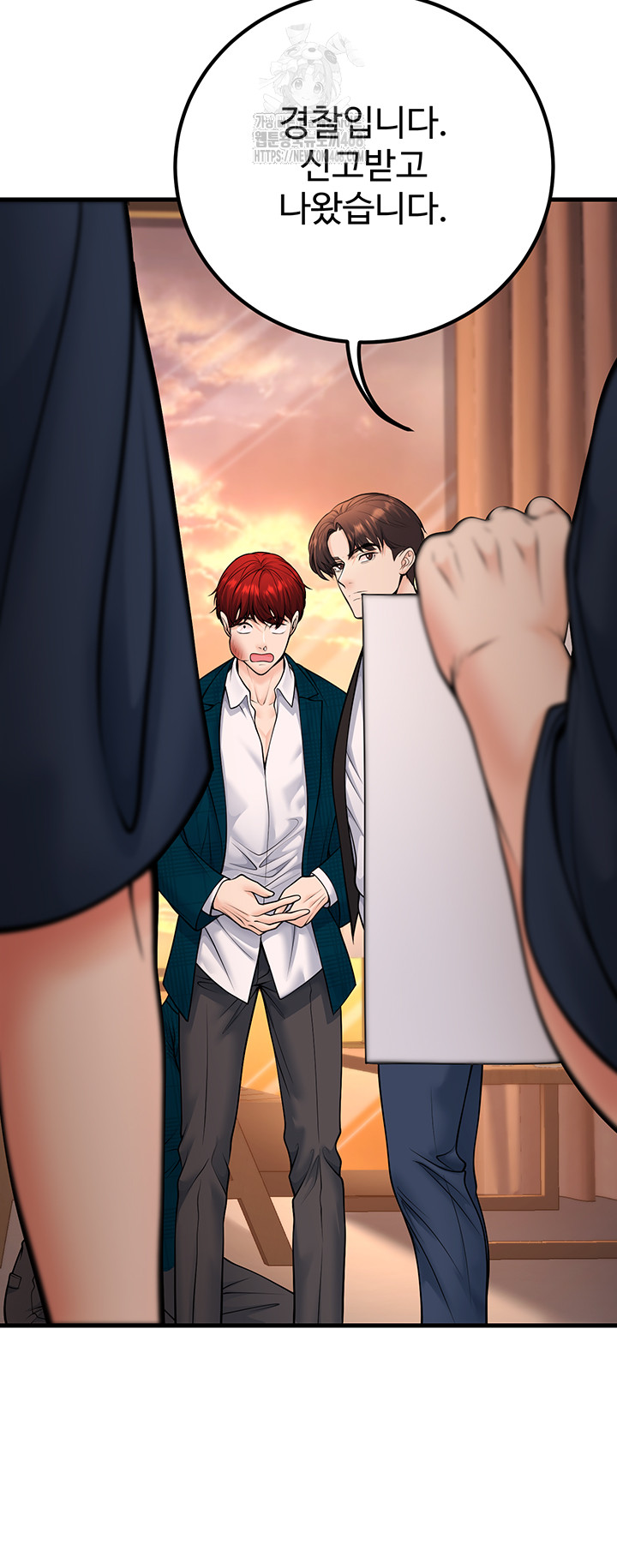 My Students Who Became Parents Raw - Chapter 36 Page 55