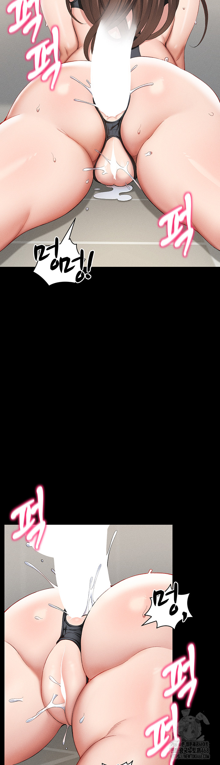 Taming A Female Bully Raw - Chapter 22 Page 36