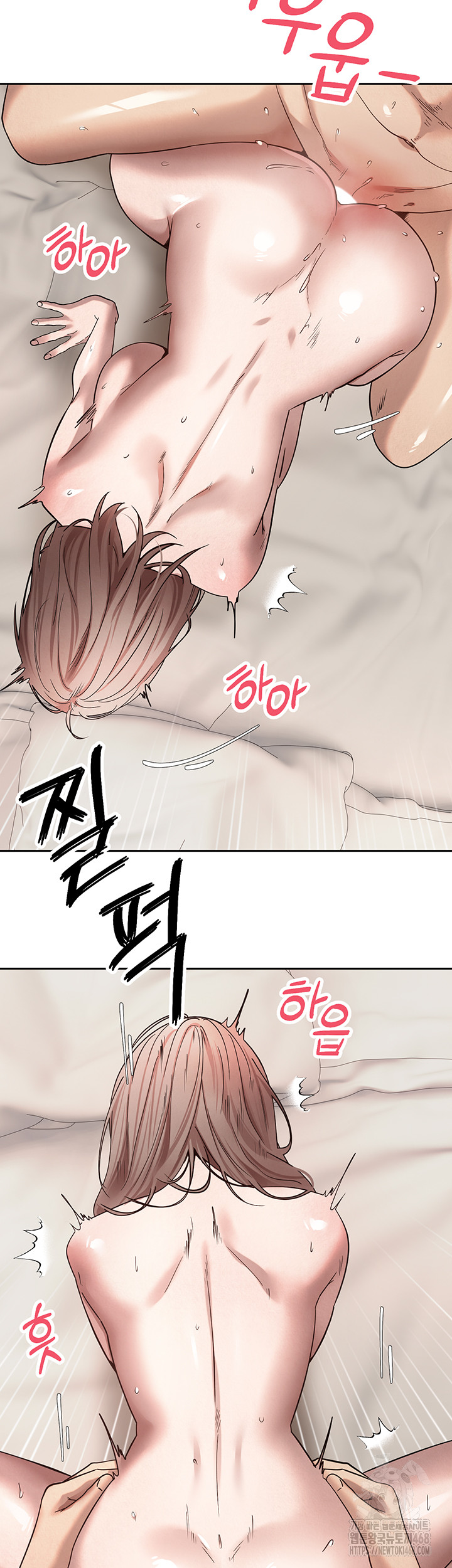 Turning My Life Around With Crypto Raw - Chapter 24 Page 45