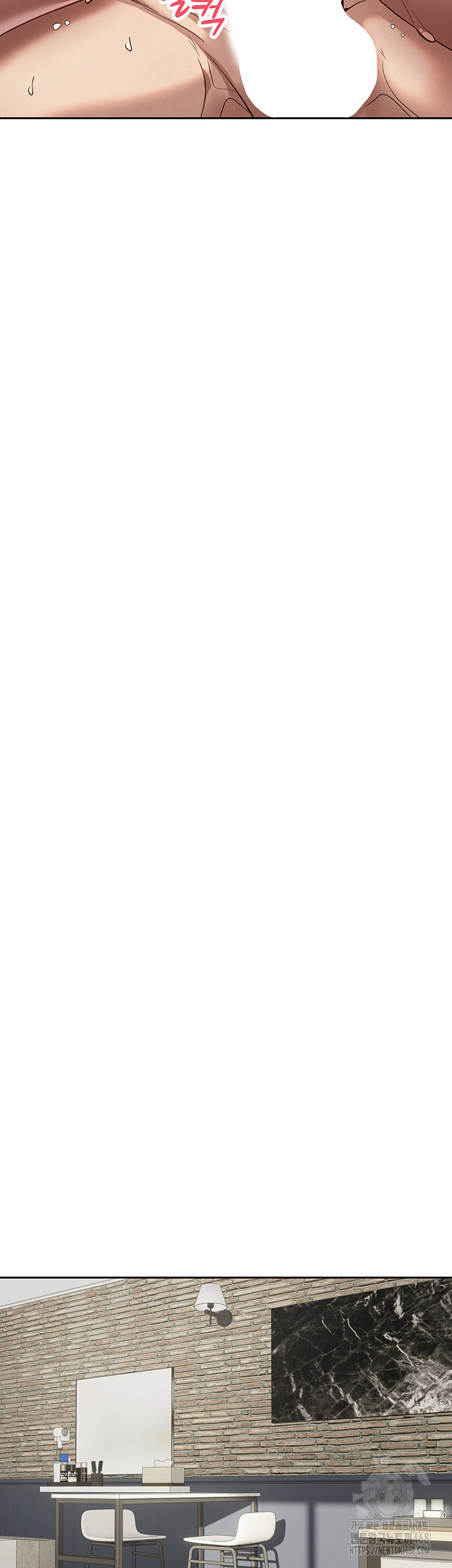 Turning My Life Around With Crypto Raw - Chapter 25 Page 34