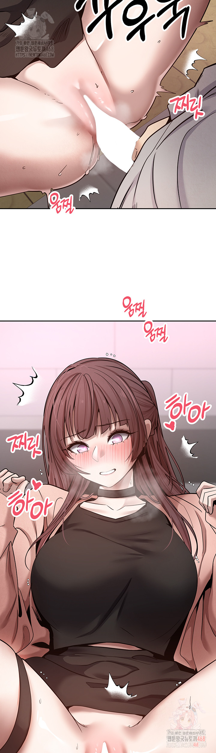 Turning My Life Around With Crypto Raw - Chapter 29 Page 36