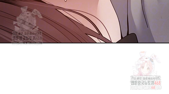 Turning My Life Around With Crypto Raw - Chapter 30 Page 4