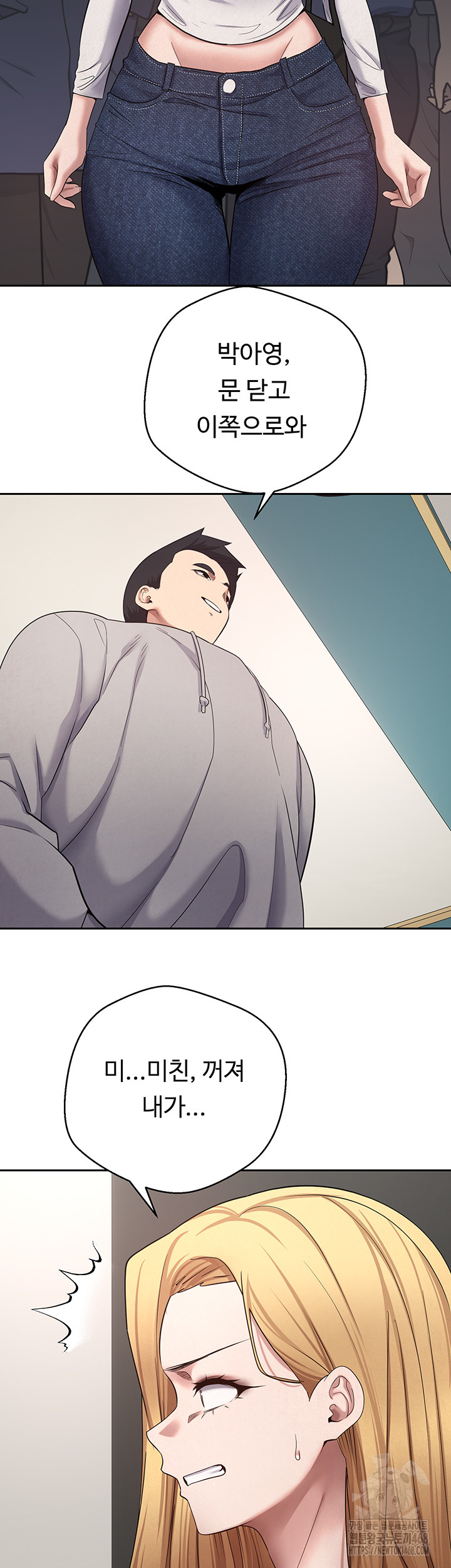 Turning My Life Around With Crypto Raw - Chapter 34 Page 30