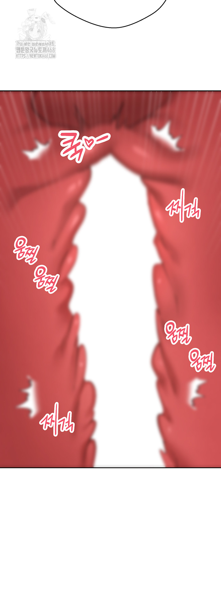 Turning My Life Around With Crypto Raw - Chapter 37 Page 10