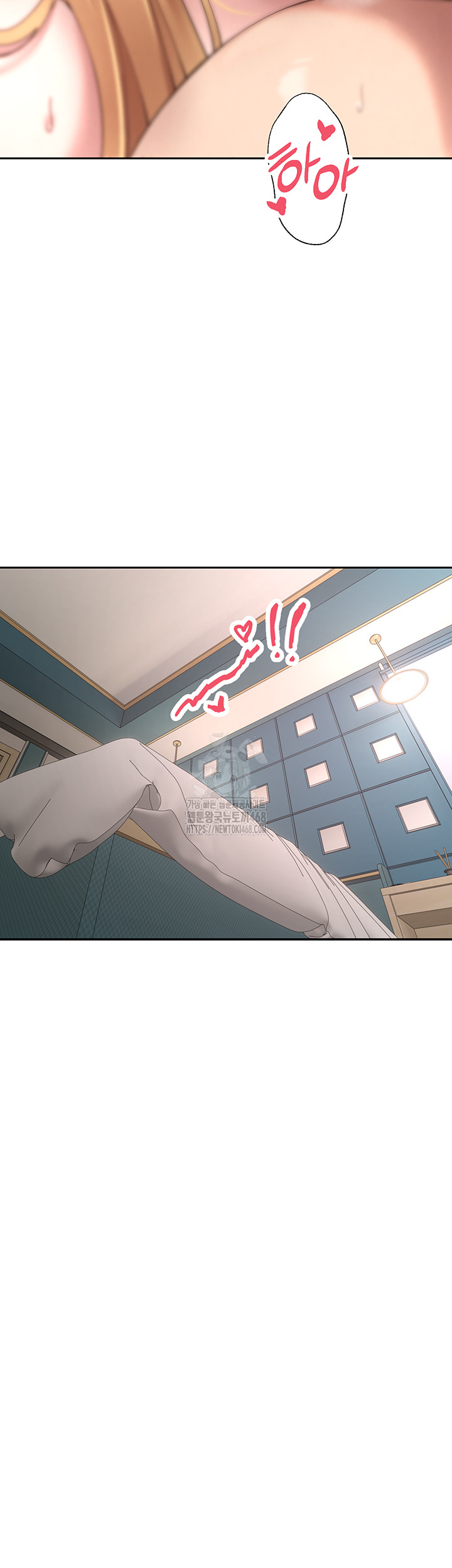 Turning My Life Around With Crypto Raw - Chapter 37 Page 50