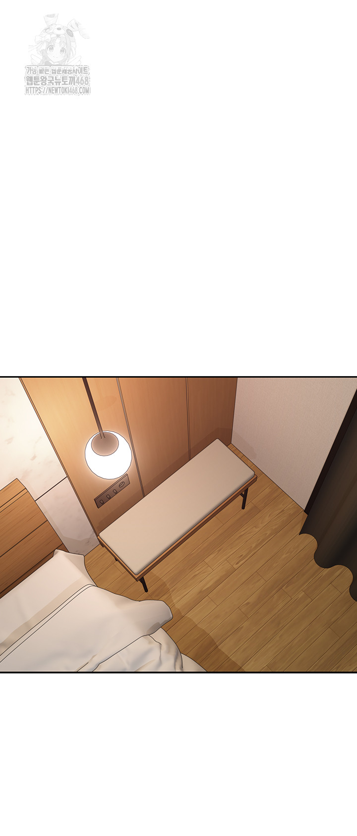 Turning My Life Around With Crypto Raw - Chapter 43 Page 23